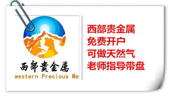 中匯微盤(pán)eia堅(jiān)決看多,多,多,利潤(rùn)看300點(diǎn)