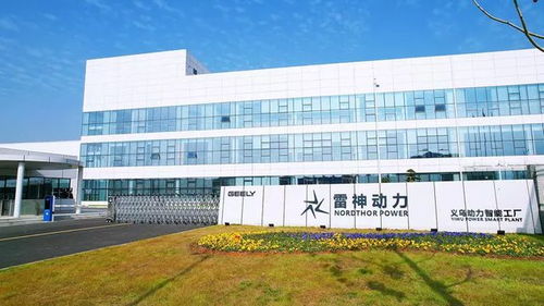 吉利雷神電混3擋的 恰當 哲學 一擋低二擋費,三擋正好四擋貴