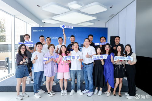 吉利銀河l7上市火爆,計劃年底開出700家門店