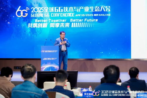 銀河航天張世杰 低成本衛(wèi)星批產賦能 加速6g星地融合組網