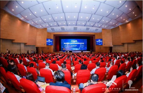 商辦top2 品牌百強 全國唯一專注寫字樓物業(yè)企業(yè)再次引領(lǐng)細分價值 房產(chǎn)河南站 騰訊網(wǎng)