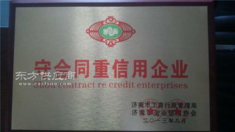 優(yōu)質(zhì)奶酪廠家 濟蓮香食品 漯河奶酪圖片