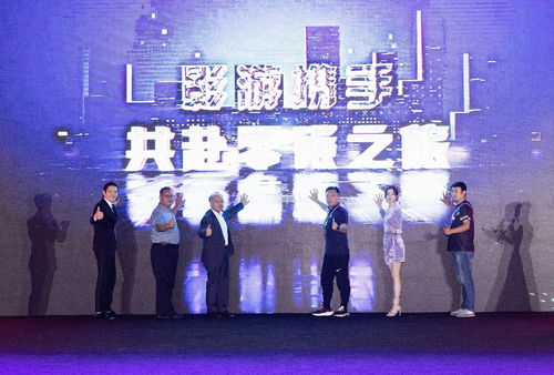 福田歐曼亮相北影節(jié),攜手卡友跨界宣傳 碳中和