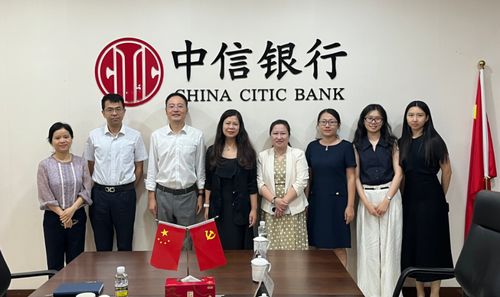 新發(fā)院聯(lián)合銀河國際 海南分公司開展 海南自貿港離岸人民幣金融市場建設 專題調研活動