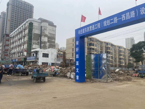 拆 廊坊銀河路這一片門(mén)臉 平房已成平地 附 工程示意圖